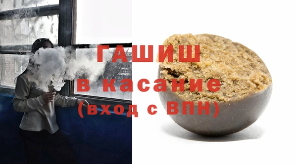 метадон Абаза