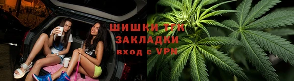 марки nbome Алзамай