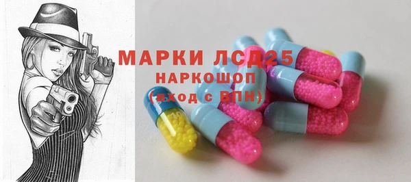 метадон Абаза