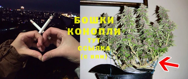 марки nbome Алзамай