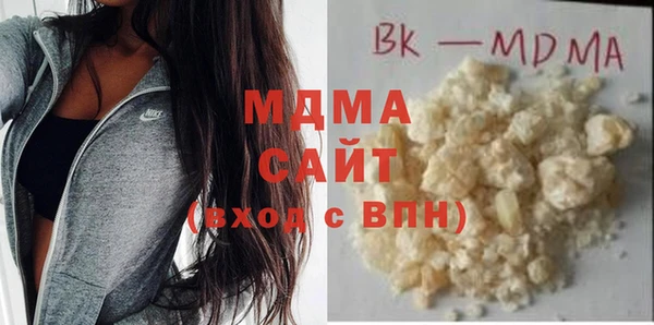 метадон Абаза