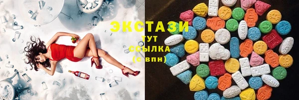 стафф Алексин