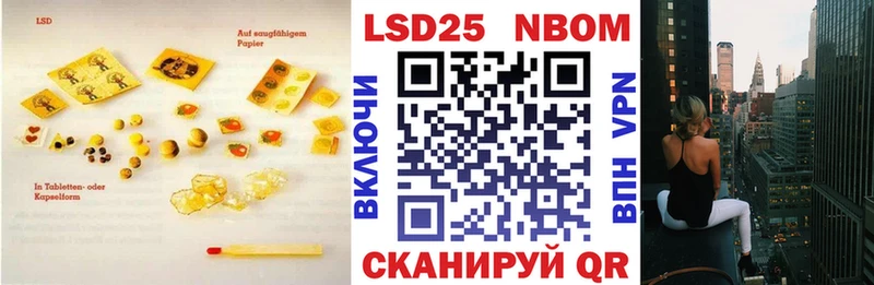 закладка Ермолино ЛСД экстази ecstasy